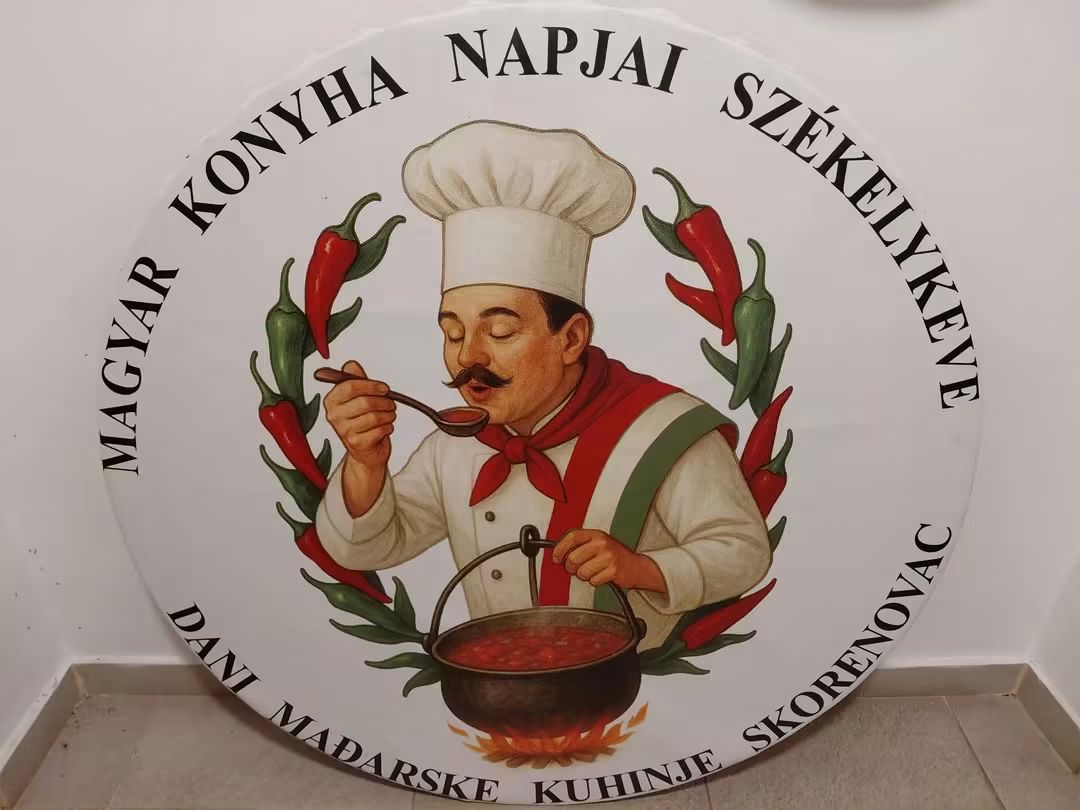 dmakuhlogo438