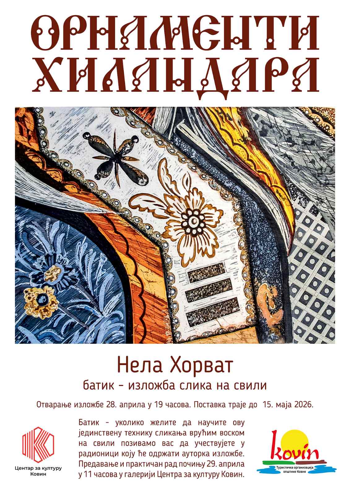 ornamenitiposap26