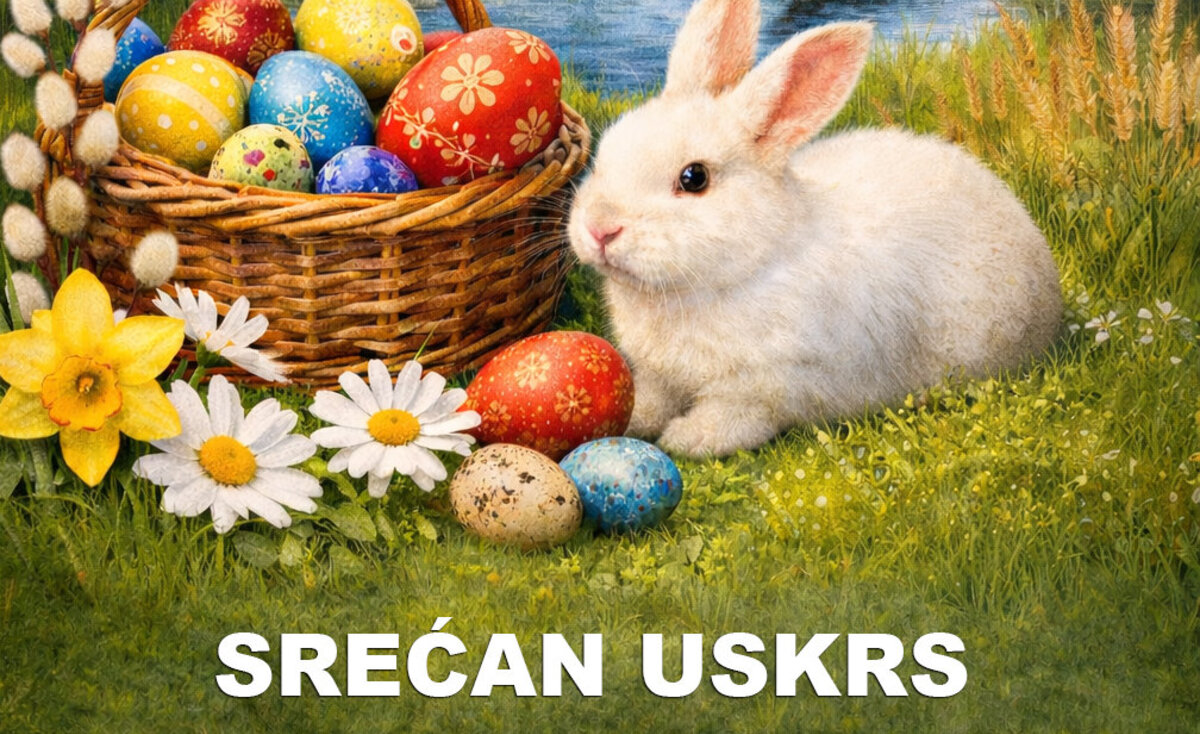 Срећан Ускрс